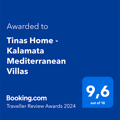 Βραβείο Booking.com