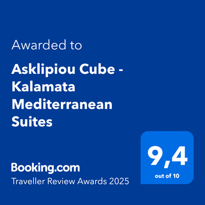 booking awards asklipiou