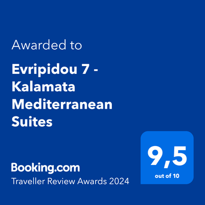 booking awards evripidou7