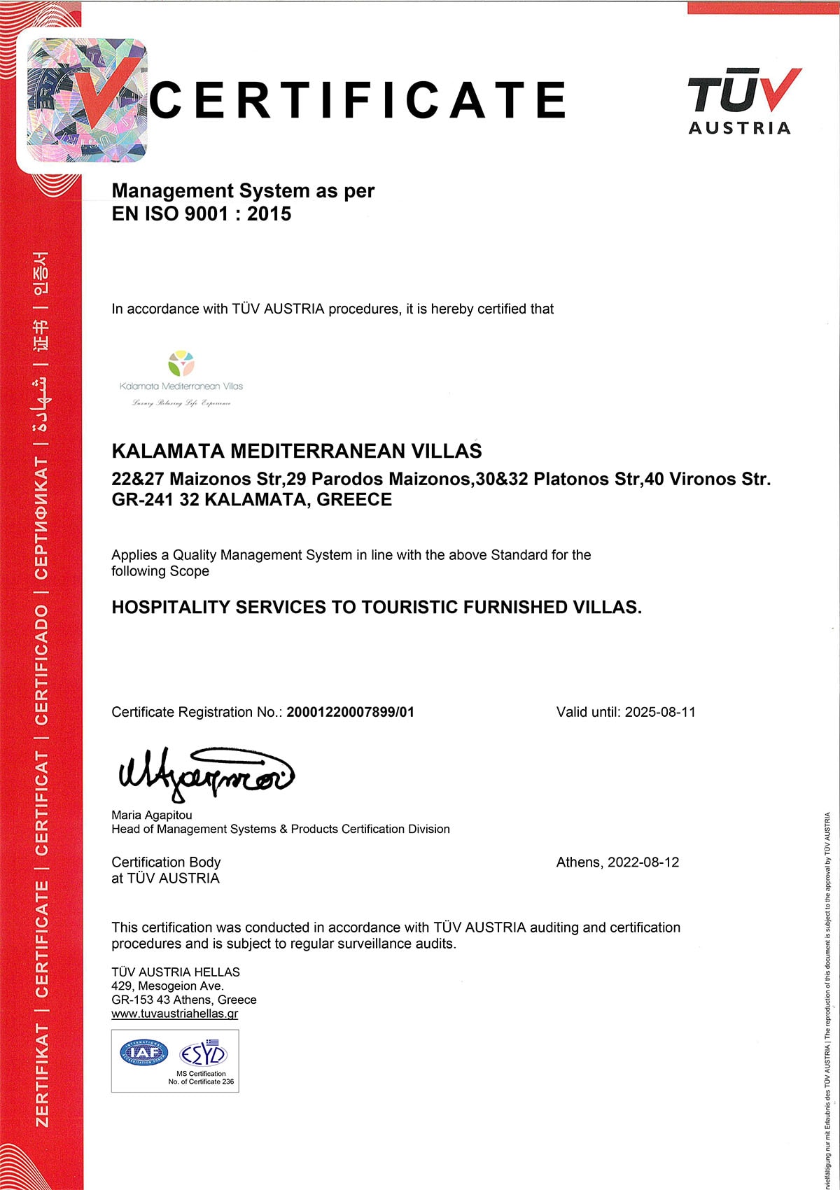 Certification 9001-2015-2018 gr