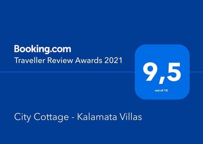 01 booking award city cottage 2021 small